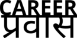 Career Pravaas logo
